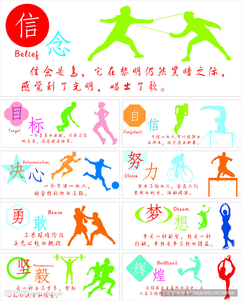 已经成为事