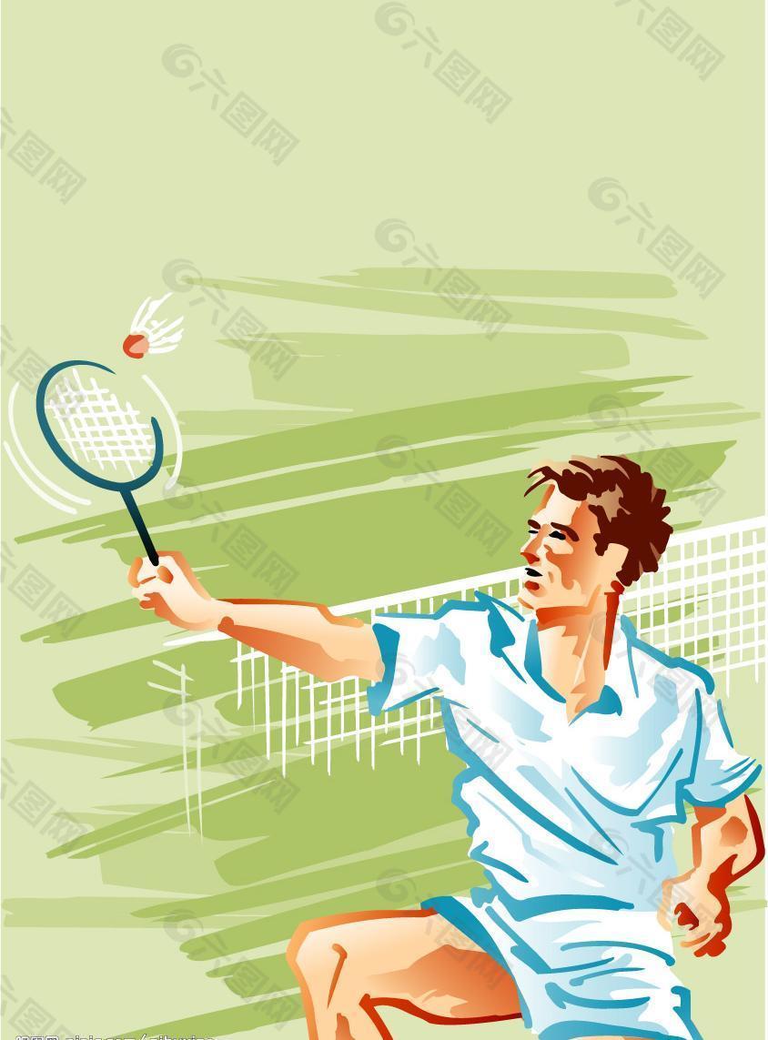 孫興慜免除兵役了嗎.