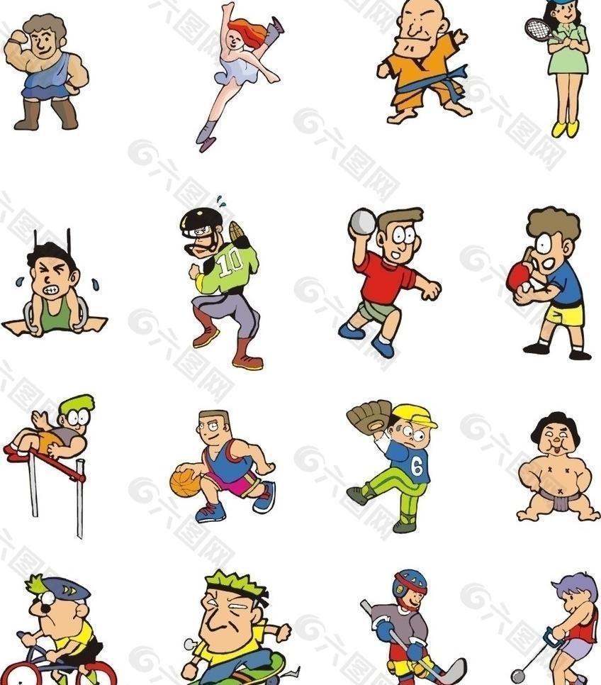 在未来的比 在未来的比