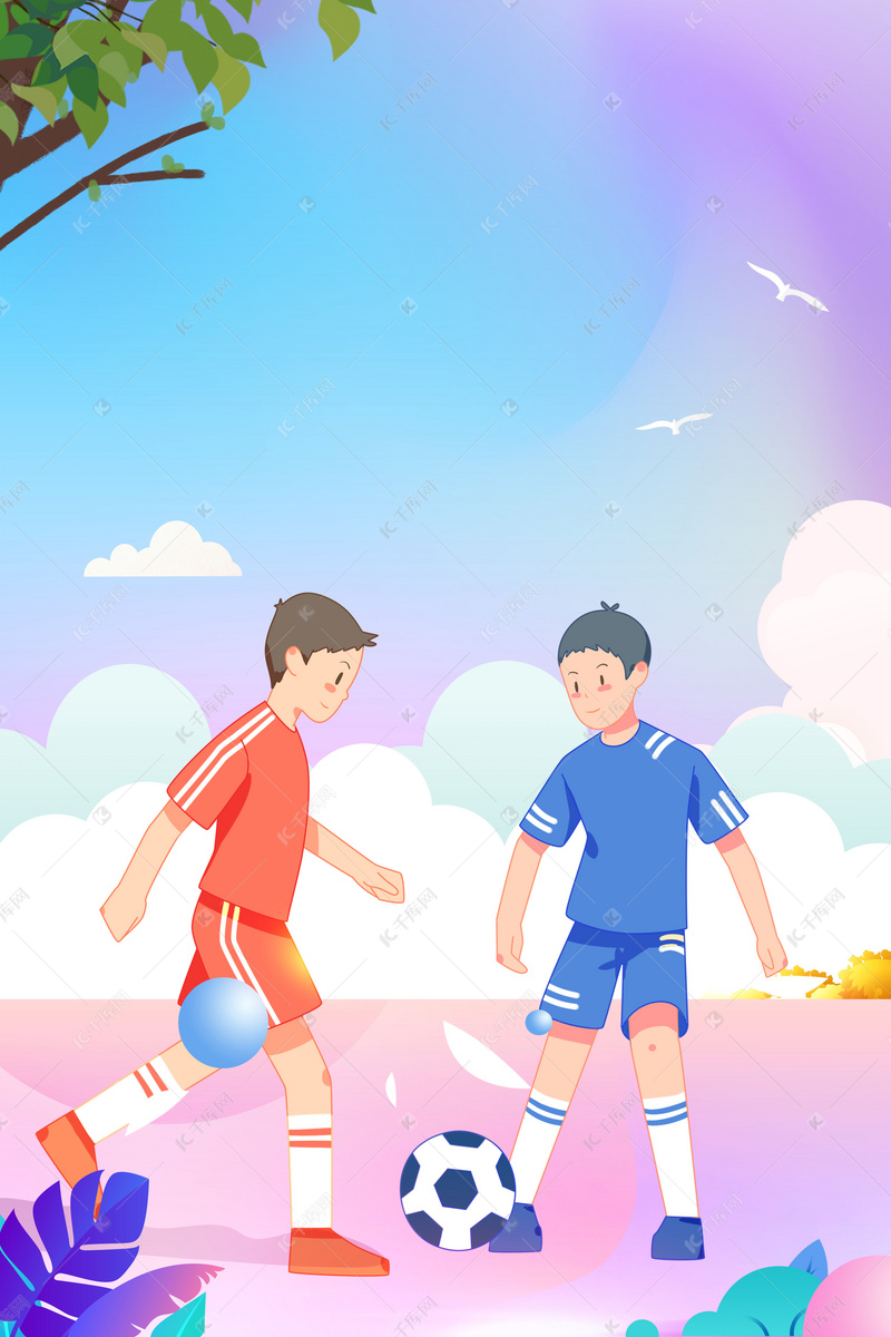 2021歐洲杯北京時間賽程表.